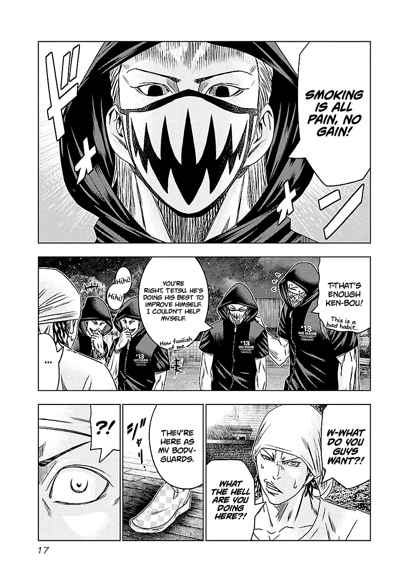 Out (Makoto Mizuta) Chapter 92 17